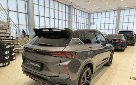 Geely Coolray I, 2024 год, 1 850 000 рублей, 9 фотография