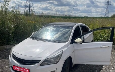 Hyundai Solaris II рестайлинг, 2015 год, 385 000 рублей, 1 фотография
