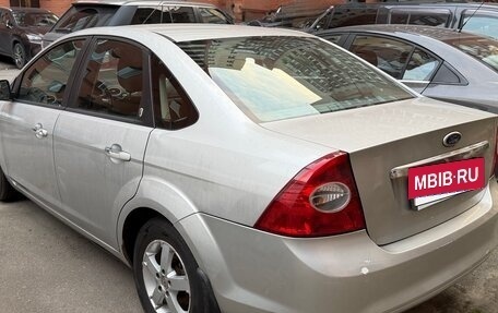 Ford Focus II рестайлинг, 2008 год, 600 000 рублей, 2 фотография