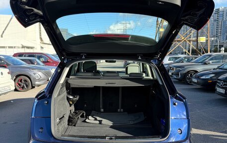 Audi Q5, 2018 год, 3 500 000 рублей, 5 фотография