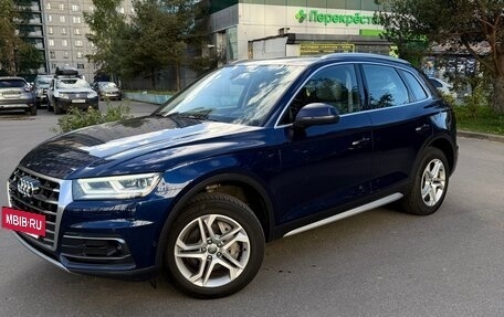 Audi Q5, 2018 год, 3 500 000 рублей, 2 фотография
