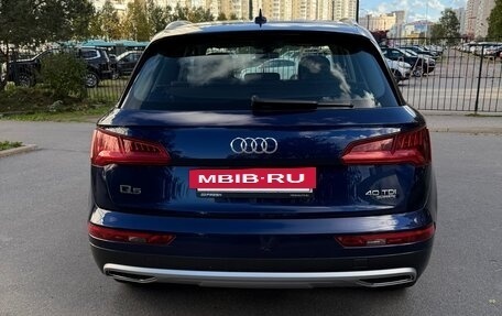 Audi Q5, 2018 год, 3 500 000 рублей, 4 фотография