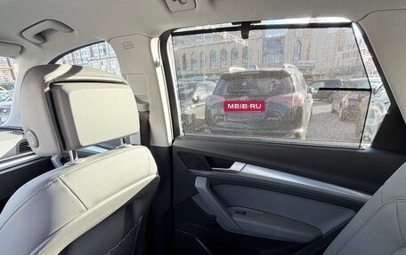 Audi Q5, 2018 год, 3 500 000 рублей, 8 фотография