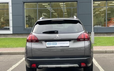 Peugeot 2008 II, 2019 год, 1 450 000 рублей, 6 фотография
