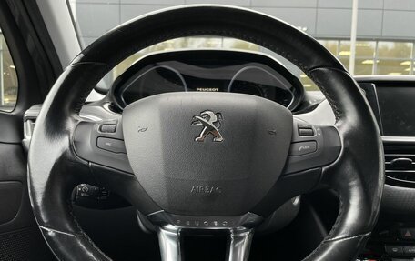 Peugeot 2008 II, 2019 год, 1 450 000 рублей, 12 фотография