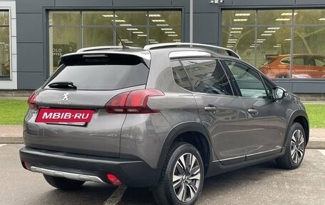 Peugeot 2008 II, 2019 год, 1 450 000 рублей, 5 фотография
