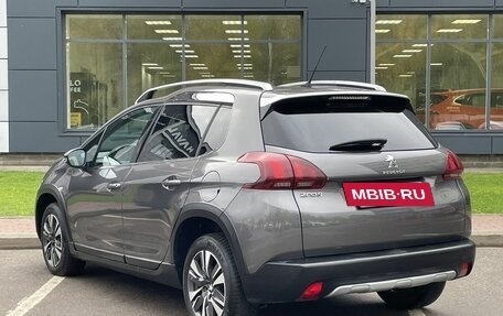Peugeot 2008 II, 2019 год, 1 450 000 рублей, 7 фотография