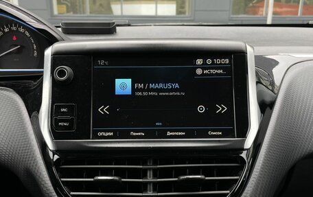 Peugeot 2008 II, 2019 год, 1 450 000 рублей, 14 фотография