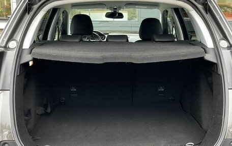 Peugeot 2008 II, 2019 год, 1 450 000 рублей, 18 фотография