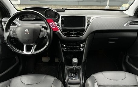 Peugeot 2008 II, 2019 год, 1 450 000 рублей, 9 фотография