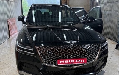 Genesis GV80 I, 2020 год, 5 300 000 рублей, 1 фотография