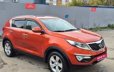 KIA Sportage III, 2013 год, 1 580 000 рублей, 1 фотография
