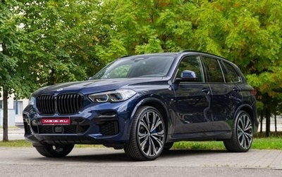 BMW X5, 2022 год, 9 790 000 рублей, 1 фотография