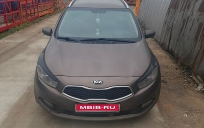 KIA cee'd III, 2015 год, 1 000 000 рублей, 1 фотография