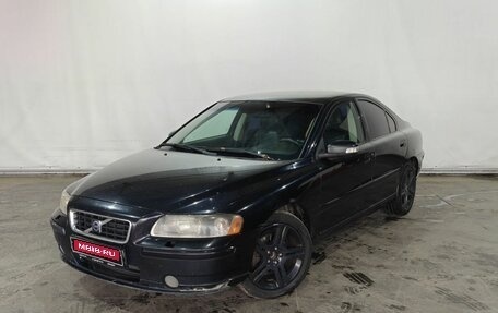 Volvo S60 III, 2006 год, 580 000 рублей, 1 фотография