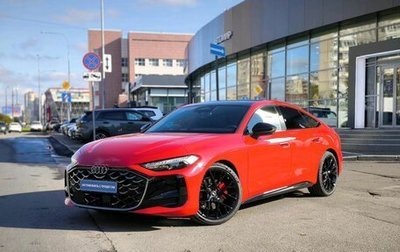 Audi A5, 2025 год, 6 450 000 рублей, 1 фотография
