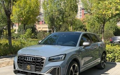 Audi Q2 I, 2022 год, 1 870 095 рублей, 1 фотография