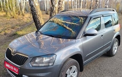 Skoda Yeti I рестайлинг, 2014 год, 1 030 000 рублей, 1 фотография