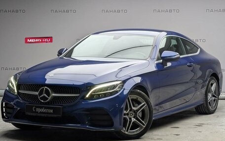 Mercedes-Benz C-Класс, 2018 год, 2 725 000 рублей, 1 фотография