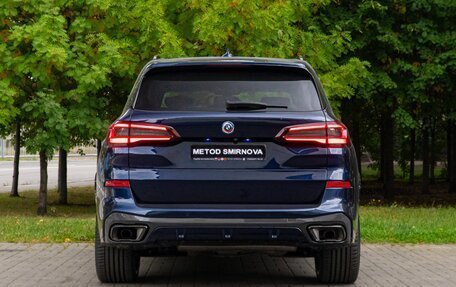 BMW X5, 2022 год, 9 790 000 рублей, 5 фотография