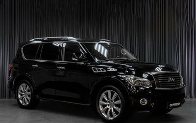 Infiniti QX56, 2011 год, 2 159 000 рублей, 1 фотография