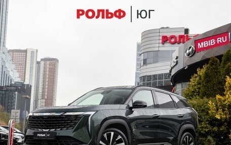 Geely Atlas, 2024 год, 2 919 000 рублей, 1 фотография