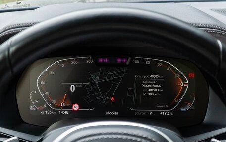 BMW X5, 2022 год, 9 790 000 рублей, 20 фотография