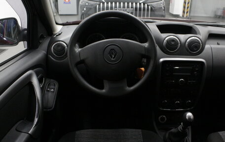 Renault Duster I рестайлинг, 2013 год, 1 050 000 рублей, 8 фотография