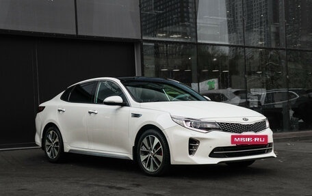 KIA Optima IV, 2016 год, 2 099 000 рублей, 3 фотография
