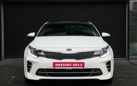 KIA Optima IV, 2016 год, 2 099 000 рублей, 2 фотография