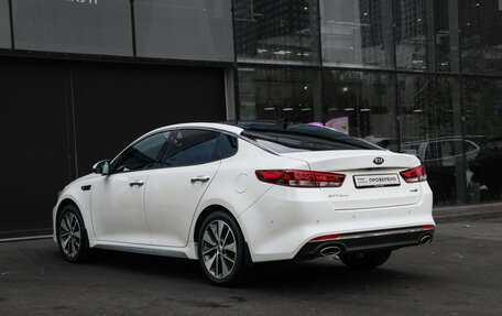 KIA Optima IV, 2016 год, 2 099 000 рублей, 6 фотография