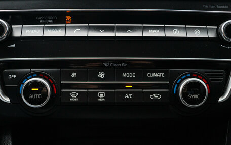 KIA Optima IV, 2016 год, 2 099 000 рублей, 15 фотография