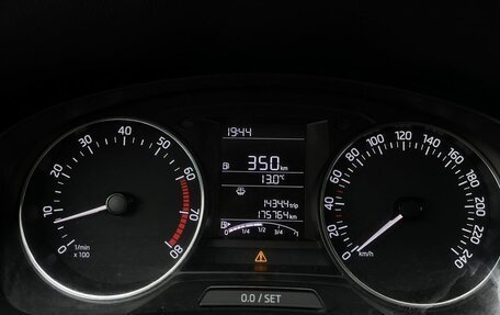 Skoda Rapid I, 2017 год, 965 000 рублей, 12 фотография