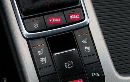 KIA Optima IV, 2016 год, 2 099 000 рублей, 14 фотография