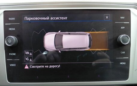 Volkswagen Passat B8 рестайлинг, 2018 год, 1 600 000 рублей, 17 фотография