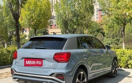 Audi Q2 I, 2022 год, 1 870 095 рублей, 6 фотография
