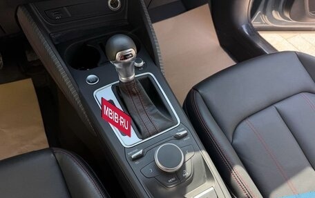 Audi Q2 I, 2022 год, 1 870 095 рублей, 13 фотография