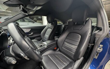 Mercedes-Benz C-Класс, 2018 год, 2 725 000 рублей, 7 фотография