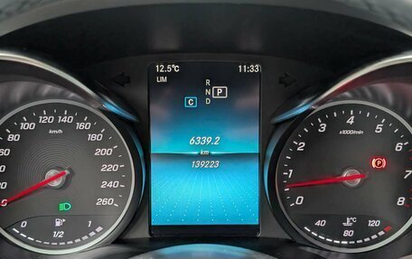 Mercedes-Benz C-Класс, 2018 год, 2 725 000 рублей, 10 фотография