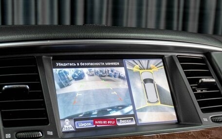 Infiniti QX56, 2011 год, 2 159 000 рублей, 14 фотография