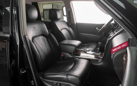 Infiniti QX56, 2011 год, 2 159 000 рублей, 8 фотография