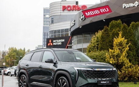 Geely Atlas, 2024 год, 2 919 000 рублей, 2 фотография