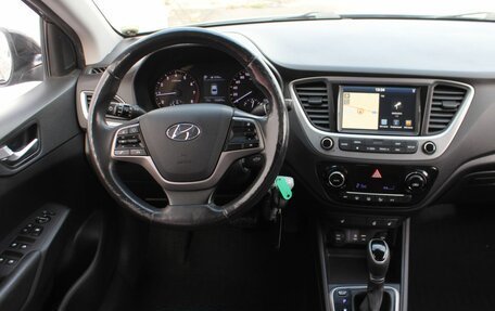 Hyundai Solaris II рестайлинг, 2017 год, 1 370 000 рублей, 13 фотография
