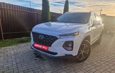 Hyundai Santa Fe IV, 2019 год, 3 000 000 рублей, 1 фотография