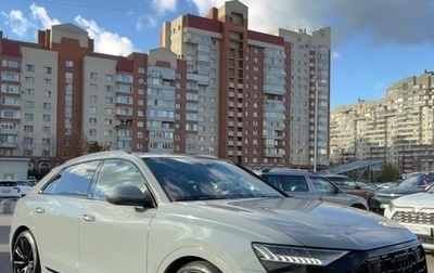 Audi Q8 I, 2020 год, 9 100 000 рублей, 1 фотография
