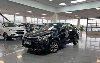 KIA Rio IV, 2020 год, 1 490 000 рублей, 1 фотография
