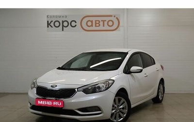 KIA Cerato III, 2013 год, 775 000 рублей, 1 фотография