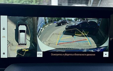 Toyota Land Cruiser Prado, 2026 год, 10 890 000 рублей, 20 фотография