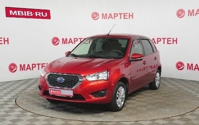 Datsun mi-DO, 2020 год, 620 000 рублей, 1 фотография