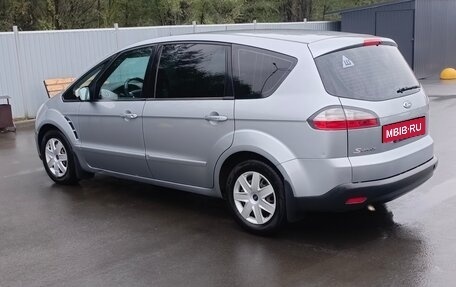 Ford S-MAX I, 2007 год, 850 000 рублей, 4 фотография